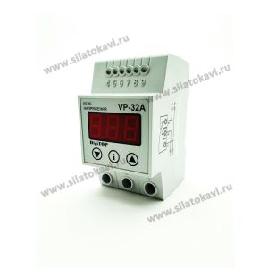 DigiTOP Реле напряжения 1ф Vp-32A