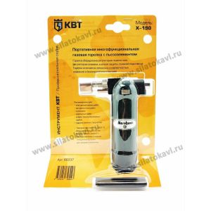 Горелка бутановая X-190 (КВТ) 66237