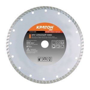 Диск алмазный ТУРБО КРАТОН D125*22,2*2,4мм 10802002
