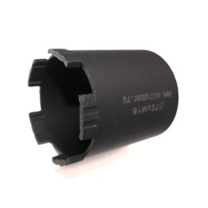 Коронка алмазная по бетону «OUTRUNNER» D72 LASER WELDING