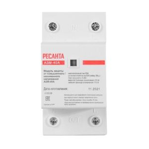 Блок защиты по напряжению АЗМ-40А «Ресанта»