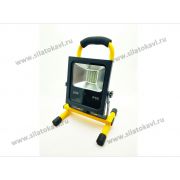 Прожектор светодиодный LL912 20Вт SMD 6400К Черно-желтый переносной с зарядным устр IP65 Feron 32088
