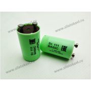 Стартер OSRAM ST111 25-65Вт