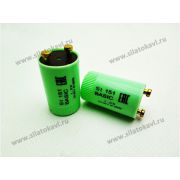Стартер OSRAM ST151 4-22Вт