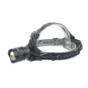 Фонарь налобный аккумуляторный фокус. Р50 F8050 (8059 - 8061)