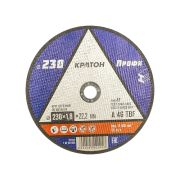 Диск отрезной по металлу КРАТОН «Профи» А 46 TBF 230*1,8*22,2 10702005