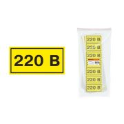 Наклейка «220В» 35х100мм TDM SQ0817-0010