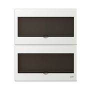 Корпус пластиковый CHINT (НАВЕСНОЙ) 32 мод, 2 ряд, NEX5-C23200M IP30 301798