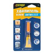Удалитель клея «СЕКУНДА» 5г BL1 (1шт.) 403-230