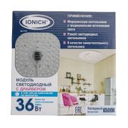 Модуль светодиодный для светильников 36Вт, 2880Лм, 6500К, 180х180мм, TM IONICH 1749