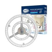 Модуль светодиодный для светильников 72Вт, 7000Лм, 6500К, 320мм, TM IONICH 2085