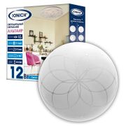 Светильник «Альтаир» 12W, 6500К, 850Лм, 215мм IONICH 1695