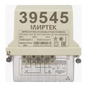 Электросчетчик МИРТЕК-212-РУ-SP3-A1R1-230-5-80А-ST-RF433/1-P2-HKMOQ1V3-D в комплекте с МИРТ-830
