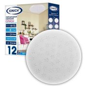 Светильник «Орион» «Звездное небо» 12W, 6500К, 850Лм, 215мм IONICH 1713