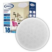 Светильник «Орион» «Звездное небо» 18W, 6500К, 1260Лм, 260мм IONICH 1715