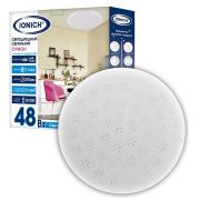 Светильник «Орион» «Звездное небо» 48W, 6500К, 3300Лм, 350мм IONICH 1770